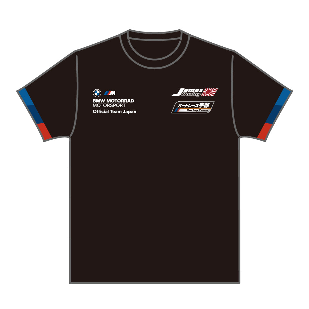 【オートレース宇部】レプリカTシャツ_フロント