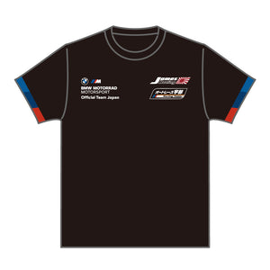 【オートレース宇部】レプリカTシャツ