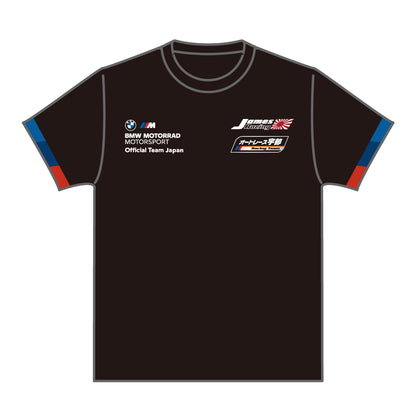 【オートレース宇部】レプリカTシャツ_フロント