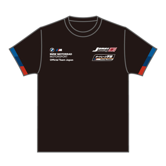 【オートレース宇部】レプリカTシャツ_フロント