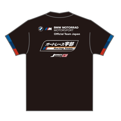 【オートレース宇部】レプリカTシャツ_バック