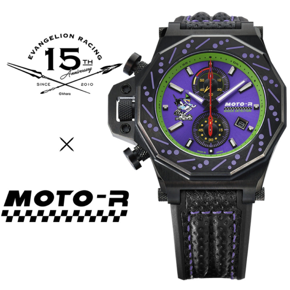 エヴァサポ2026 EVAR×MOTO-R限定腕時計パック (G)
