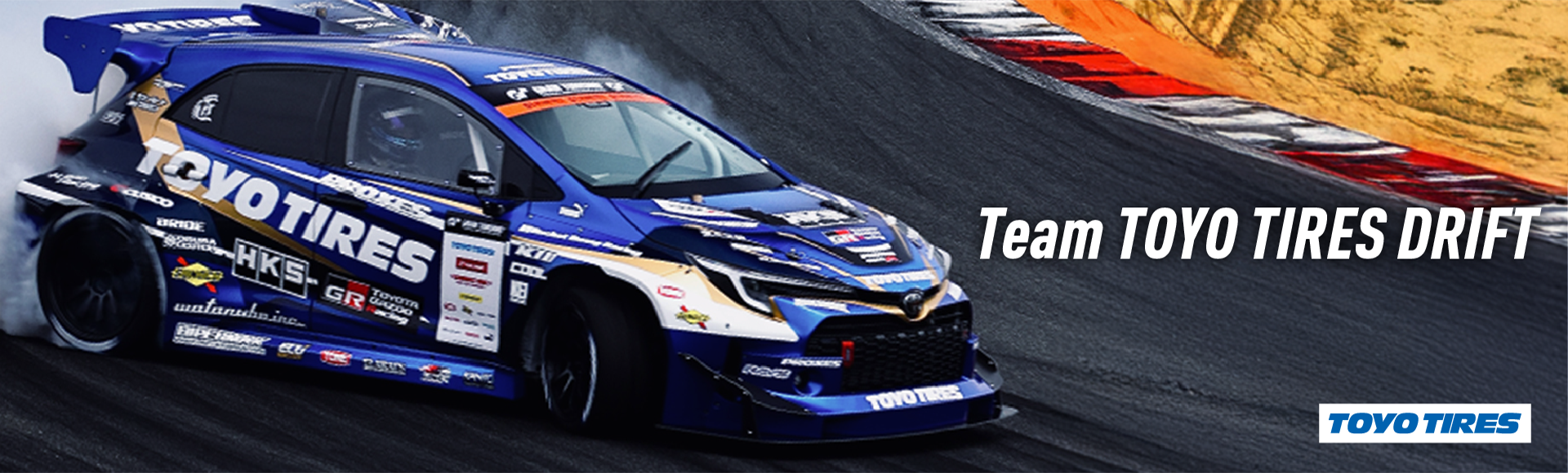 先行予約】トミカ Team TOYO TIRES DRIFT トヨタ GRスープラ