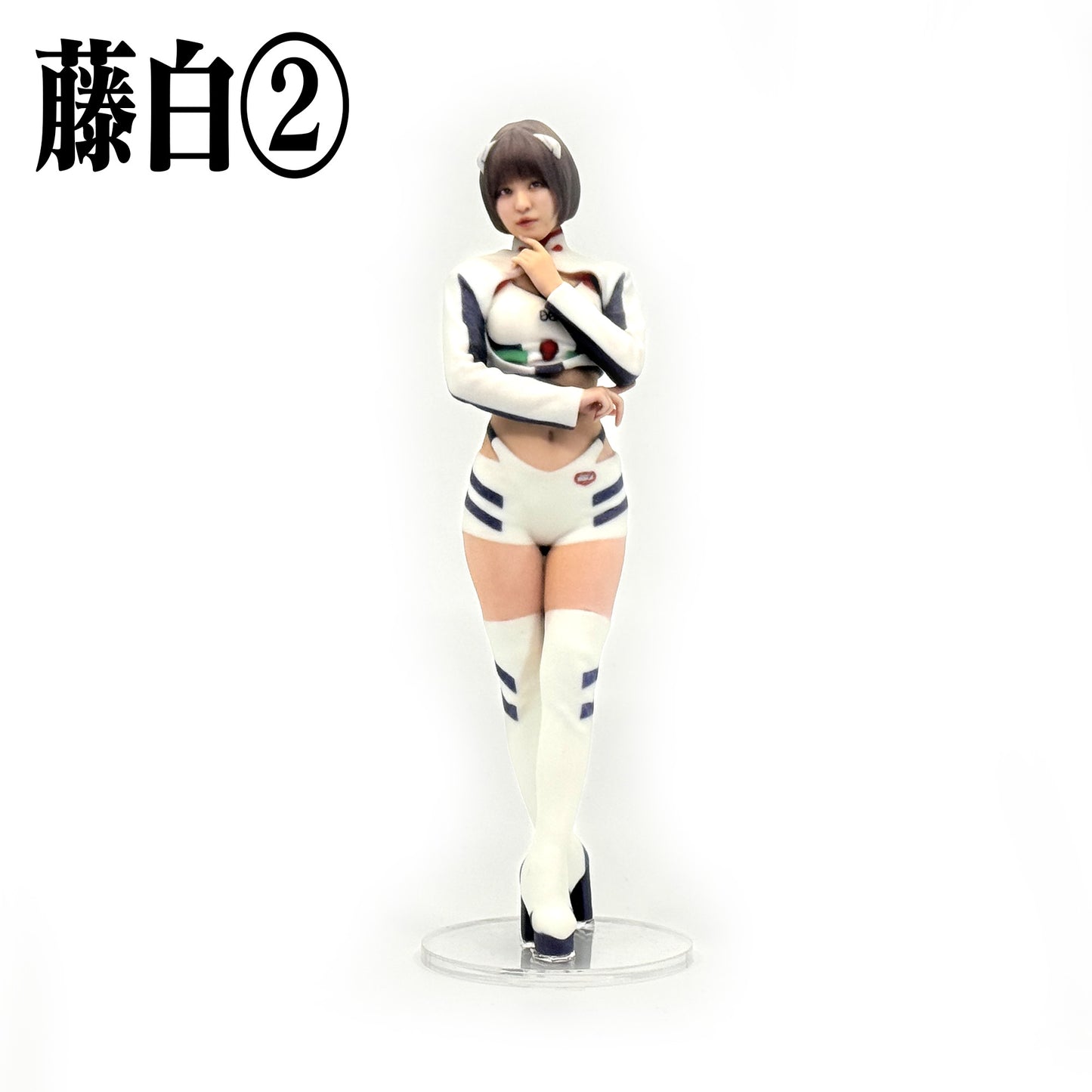 エヴァサポ2026 3DME サーキットメイトフィギュアパック 藤白 玲華Ver.