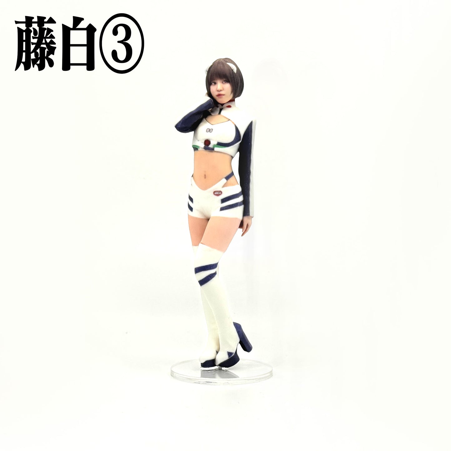 エヴァサポ2026 3DME サーキットメイトフィギュアパック 藤白 玲華Ver.
