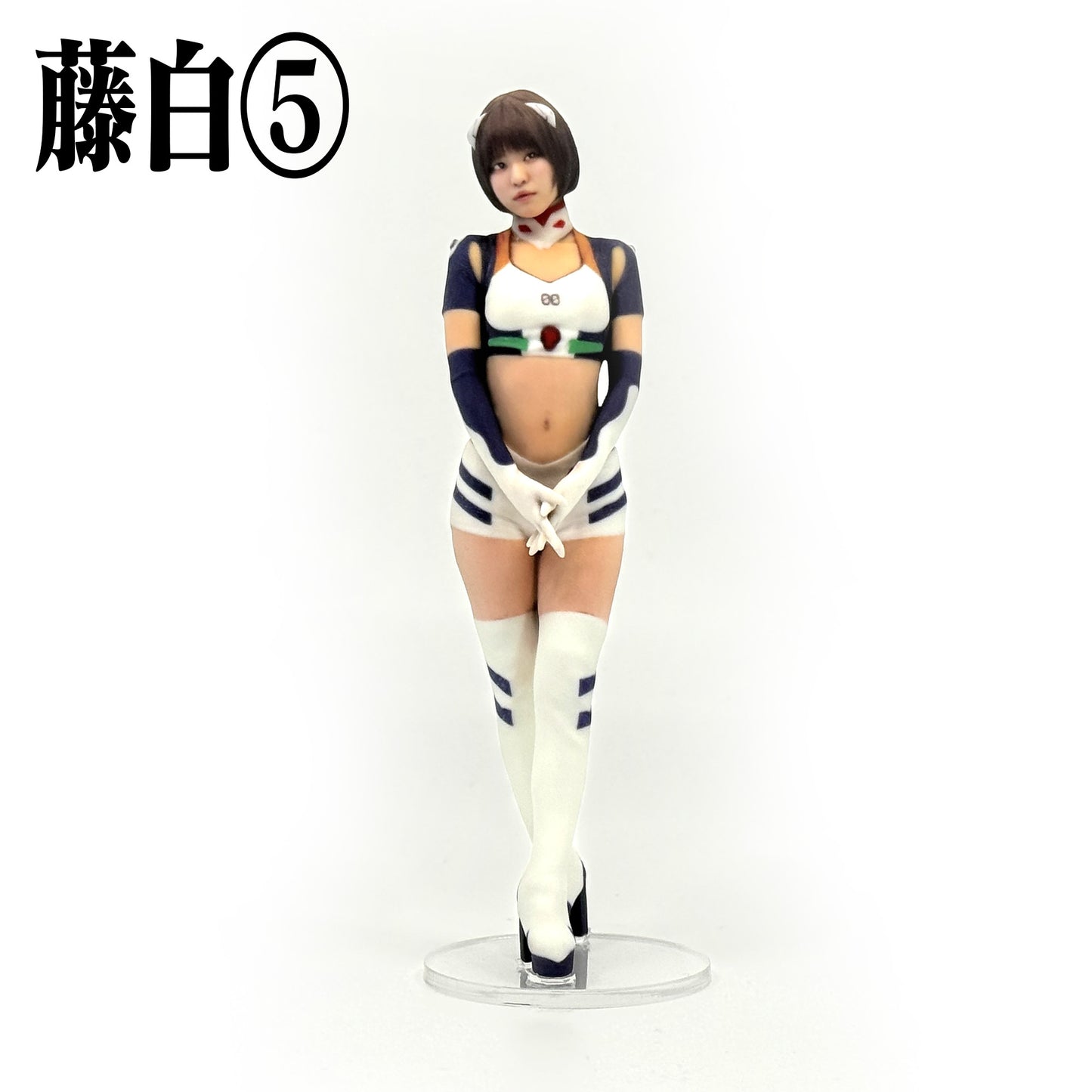 エヴァサポ2026 3DME サーキットメイトフィギュアパック 藤白 玲華Ver.