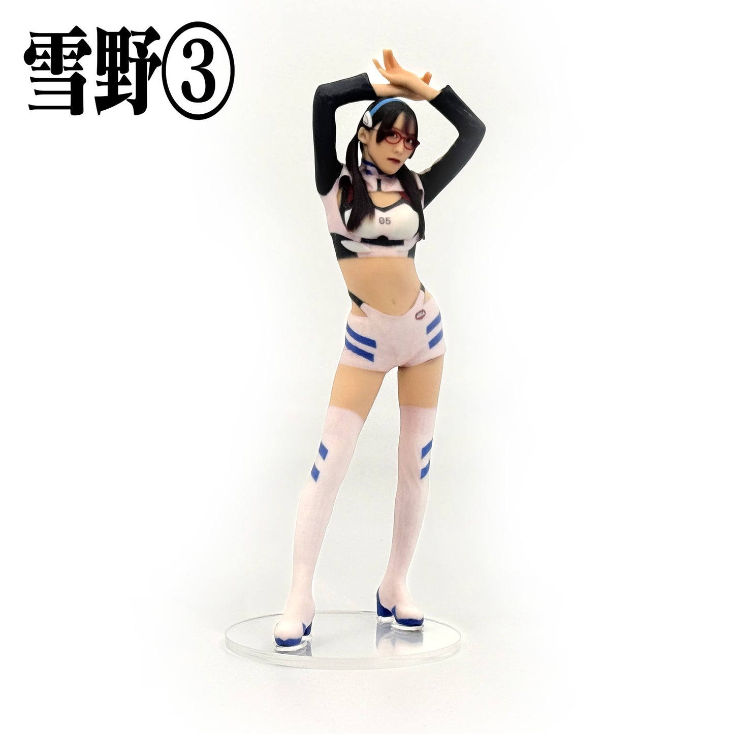 エヴァサポ2026 3DME サーキットメイトフィギュアパック 雪野 るなVer.