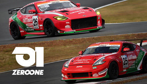 TEAM ZEROONE