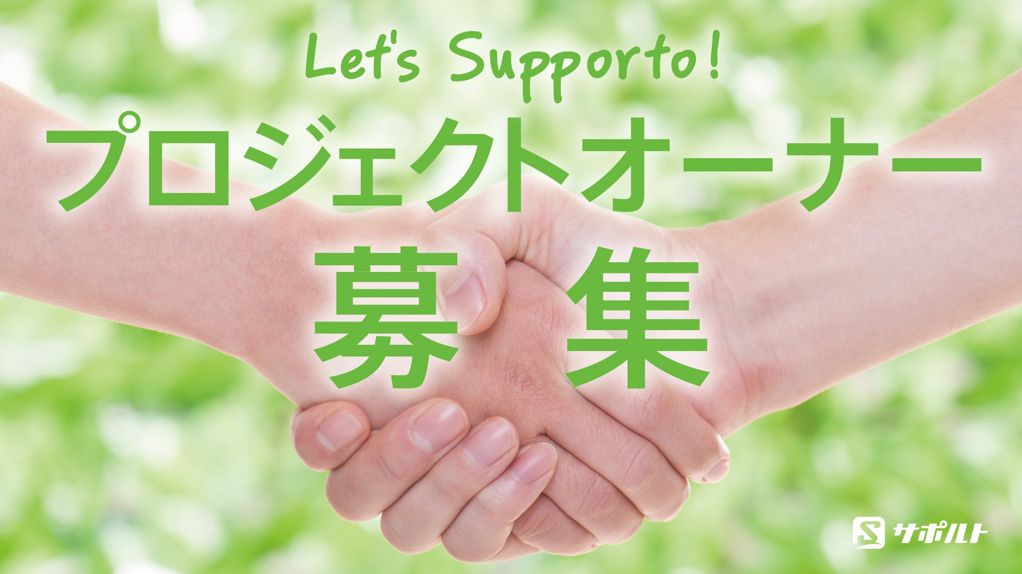 トミカ raffine 日産メカニックチャレンジZ – サポルト