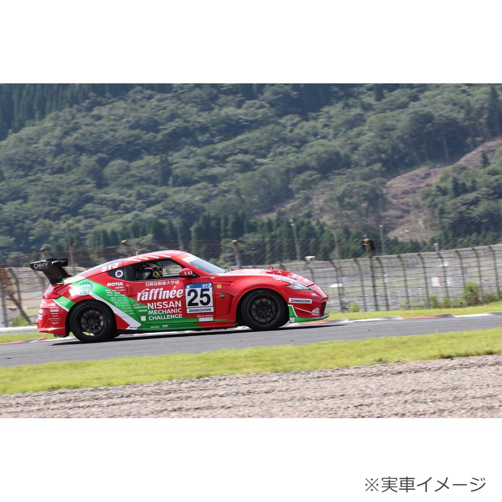 トミカ TEAM ZEROONE raffinée 日産メカニックチャレンジZ 25号車【送料別商品】