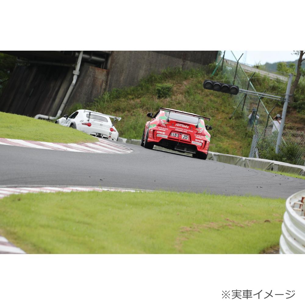 トミカ TEAM ZEROONE raffinée 日産メカニックチャレンジZ 25号車【送料別商品】