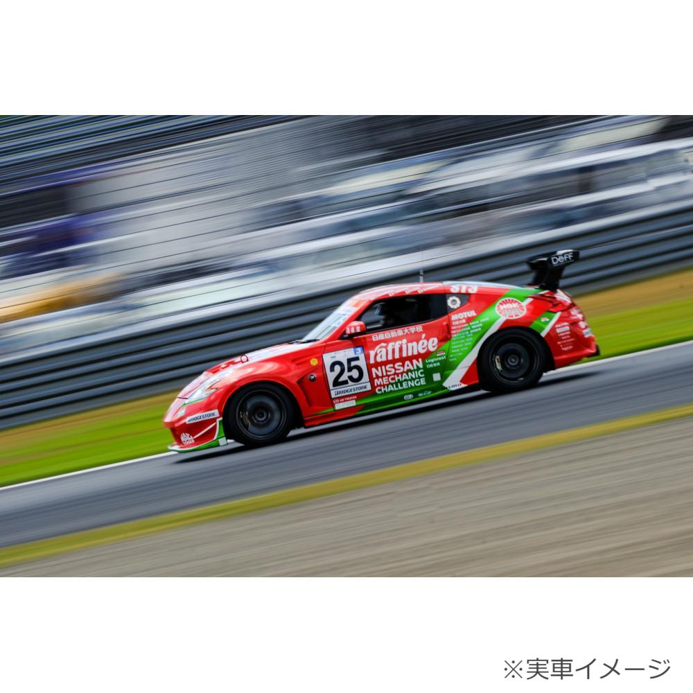 トミカ TEAM ZEROONE raffinée 日産メカニックチャレンジZ 25号車【送料別商品】
