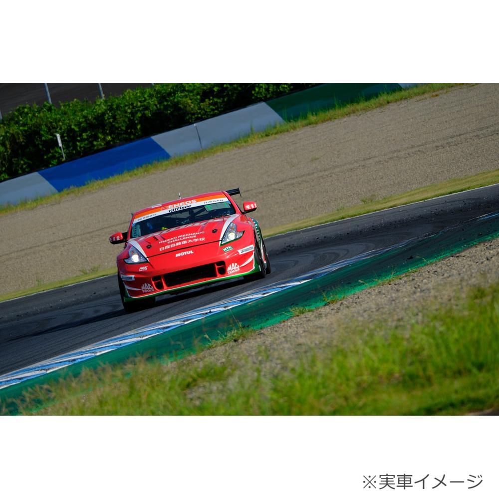 トミカ TEAM ZEROONE raffinée 日産メカニックチャレンジZ 25号車【送料別商品】