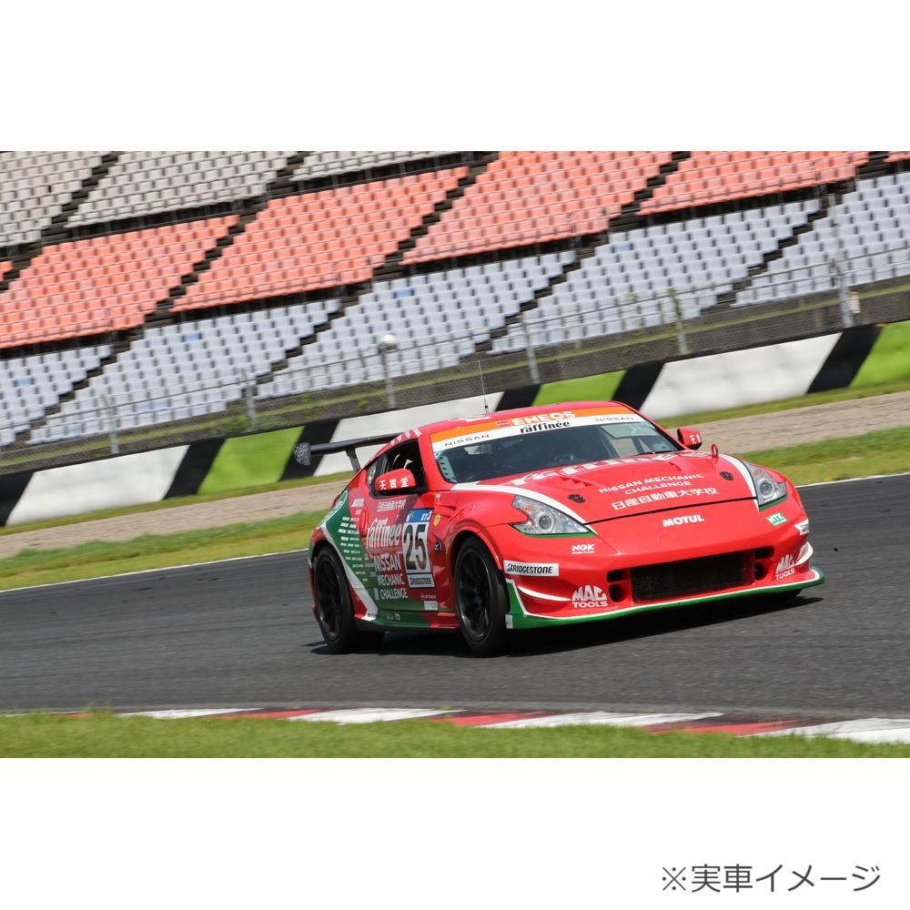 トミカ TEAM ZEROONE raffinée 日産メカニックチャレンジZ 25号車【送料別商品】