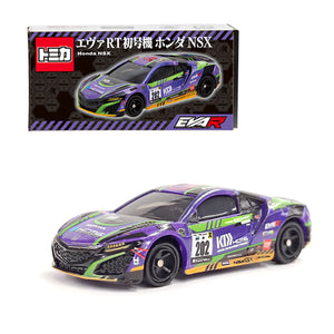 トミカ エヴァRT初号機 ホンダ NSX【送料別商品】