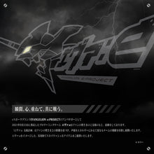 画像をギャラリービューアに読み込む, [エヴァ:e]  COMBINATION TYPE-B【9月初旬より順次お届け】

