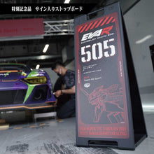 画像をギャラリービューアに読み込む, レース支援・Rd.6岡山/エヴァサポ2021【2021年11月3日まで販売】
