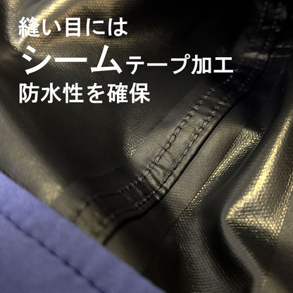 「A.T.FIELD」ストレッチ レインジャケット　パープル（NERV）
