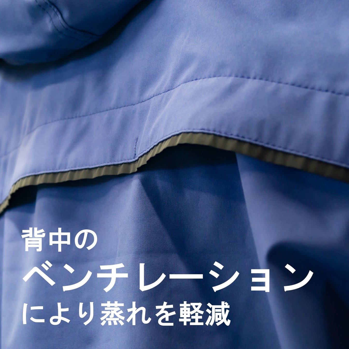 「A.T.FIELD」ストレッチ レインジャケット　パープル（NERV）