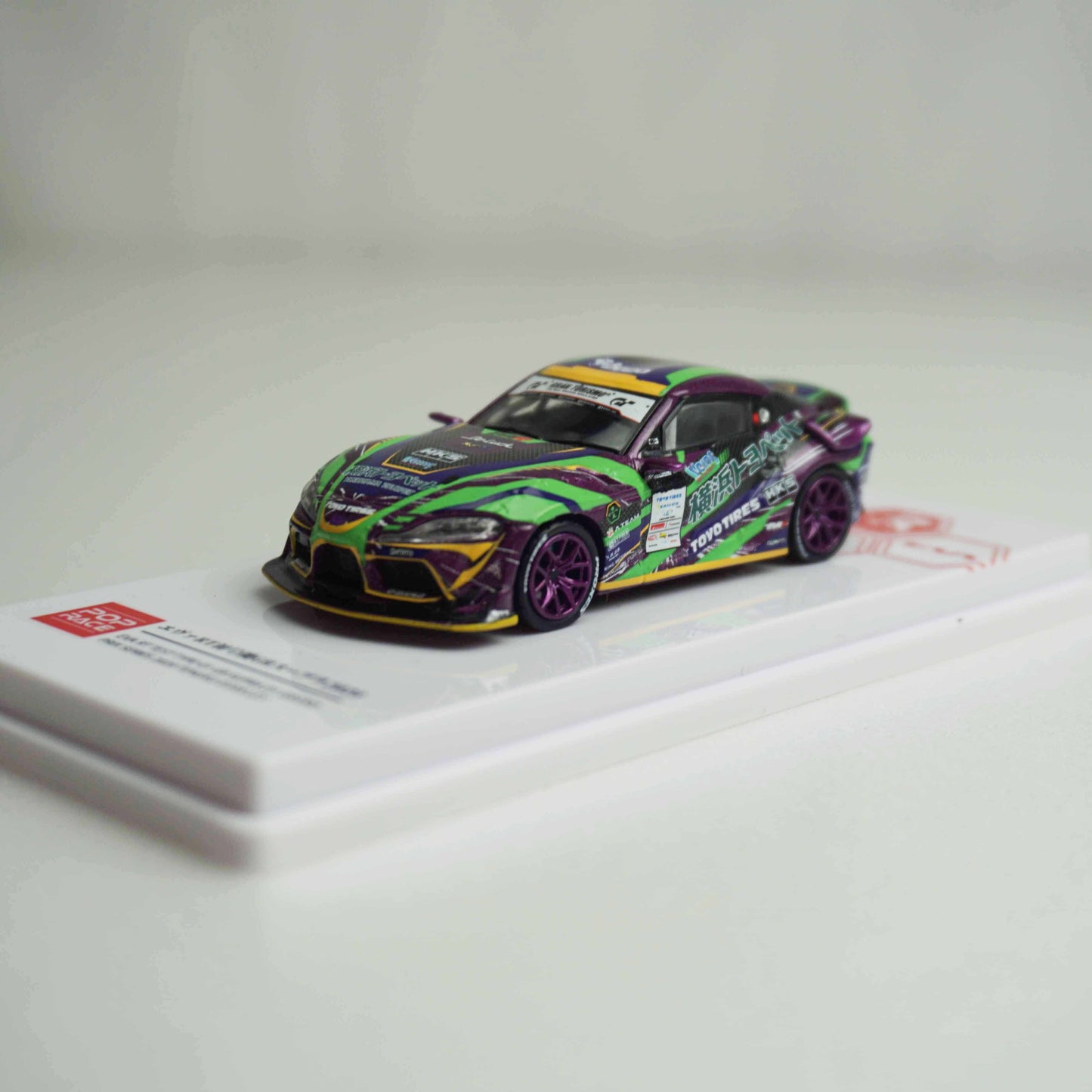 ＜POPRACE＞1/64 TOYOTA GR Supra エヴァRT初号機 GR Supra D1 Grand Prix Series 2020 ＆ レイRQフィギュア セット