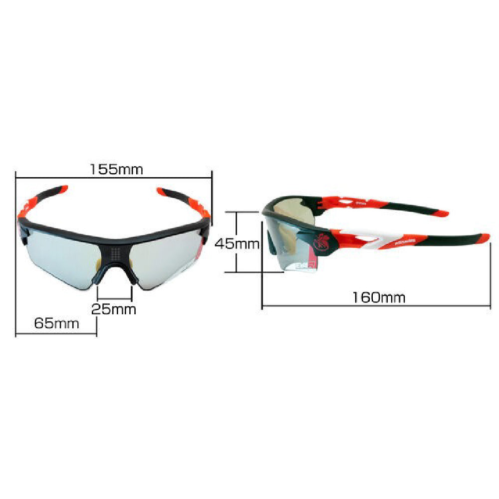 EVANGELION RACING × eShades 瞬間調光サングラス　初号機