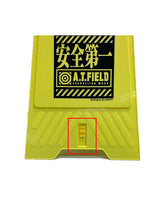 画像をギャラリービューアに読み込む, 「A.T.FIELD」フロアスタンド
