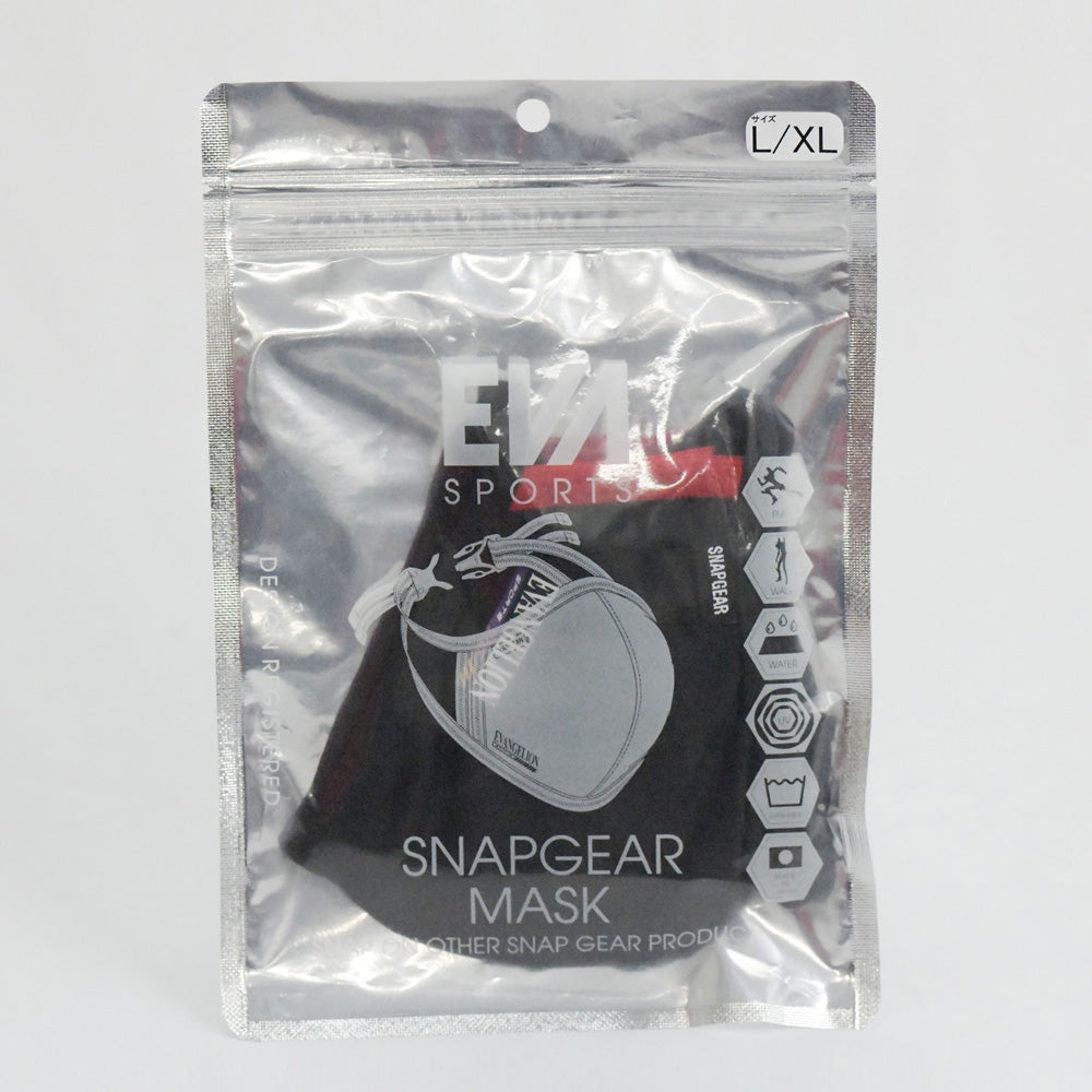 EVANGELION SPORTS × SNAP GEAR マスク（NERV）