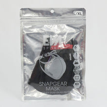 画像をギャラリービューアに読み込む, EVANGELION SPORTS × SNAP GEAR マスク（NERV）
