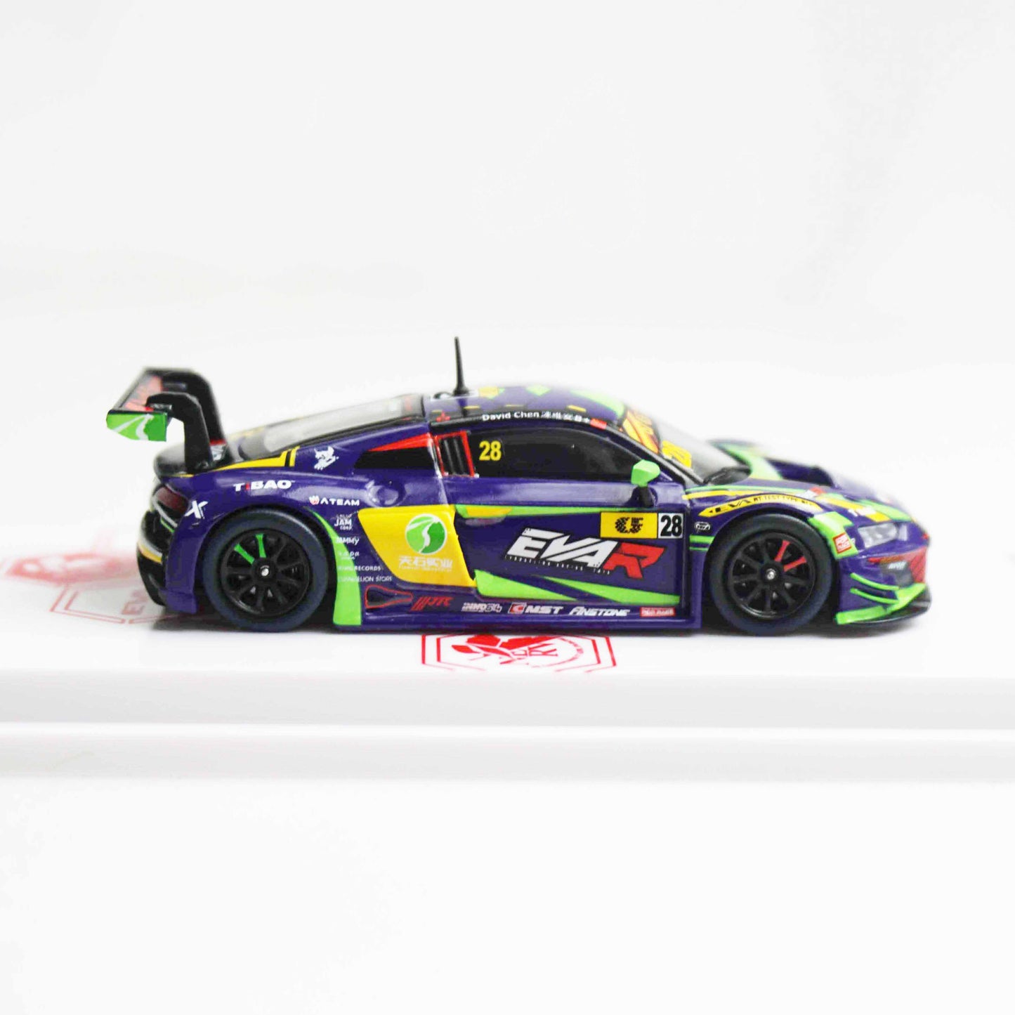 ＜POPRACE＞1/64 Audi R8 LMS エヴァ RT 初号機 TSRT R8 Macau GT Cup 2020 ＆ レイRQフィギュア セット