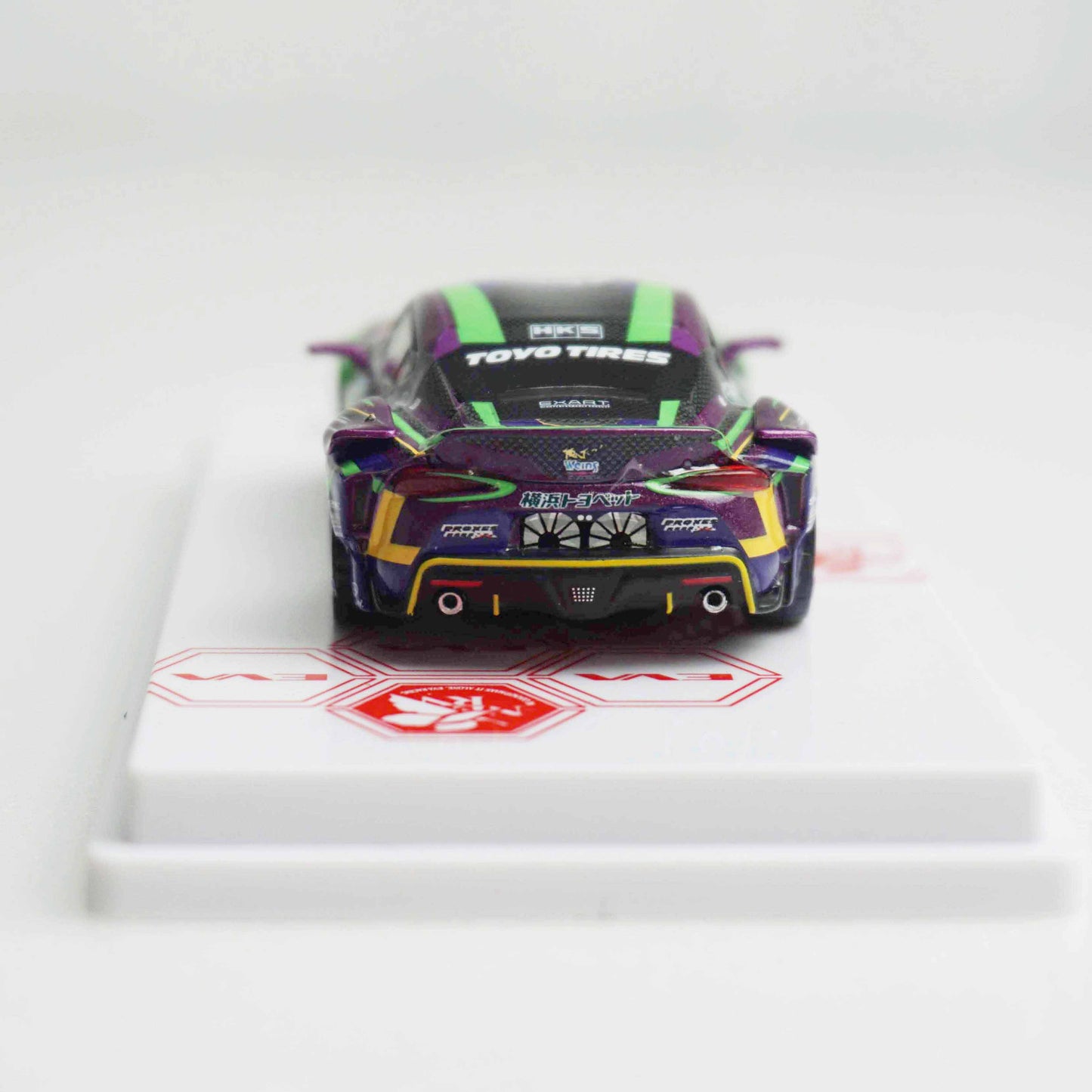 ＜POPRACE＞1/64 TOYOTA GR Supra エヴァRT初号機 GR Supra D1 Grand Prix Series 2020 ＆ レイRQフィギュア セット