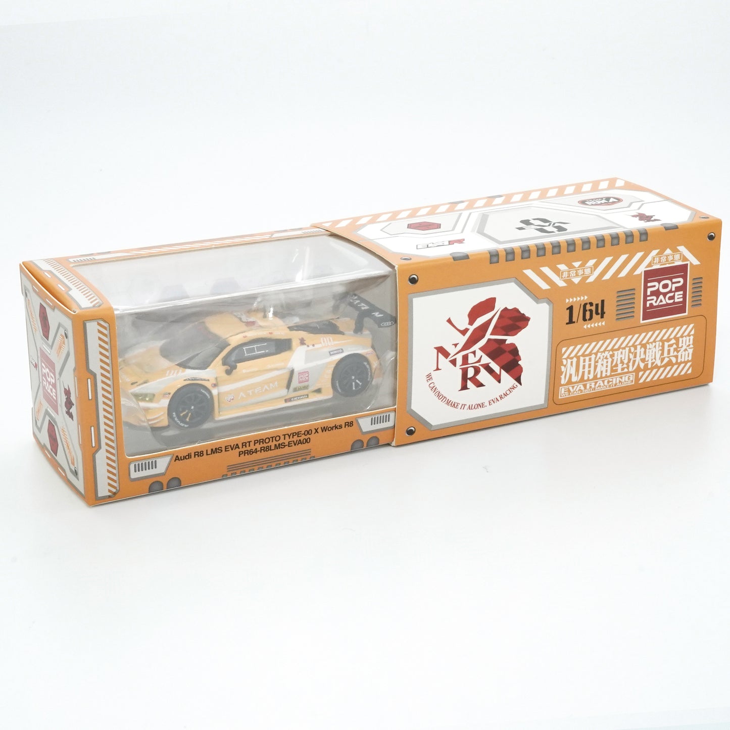 ＜POPRACE＞1/64 Audi R8 LMS エヴァ RT 0号機 X Works R8