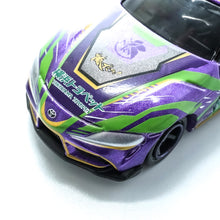 画像をギャラリービューアに読み込む, トミカ エヴァRT初号機 GRスープラ【送料別商品】
