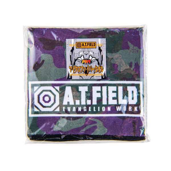 「A.T.FIELD」マイクロファイバータオル