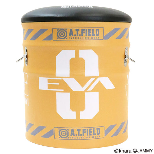 「A.T.FIELD」 ペール缶スツール　零号機